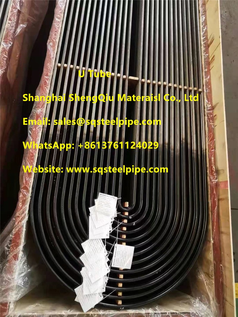 Heat Exchanger Tube