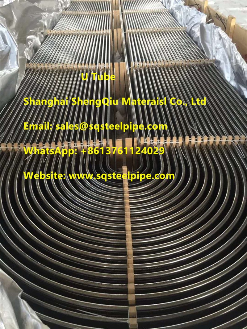Heat Exchanger Tube