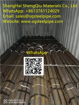 CarbonSteelRoundBar01