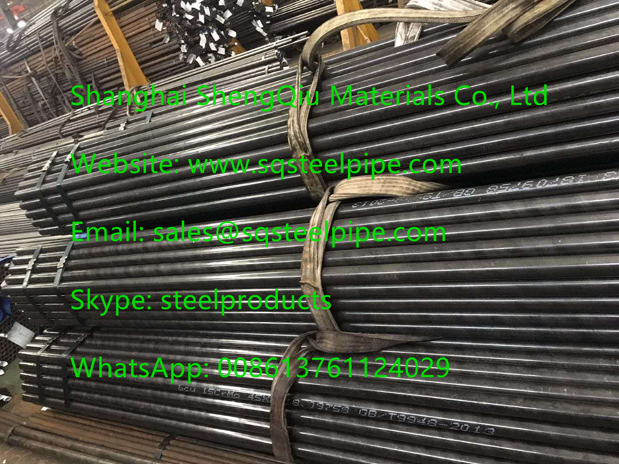 Seamless Carbon Steel Pipe