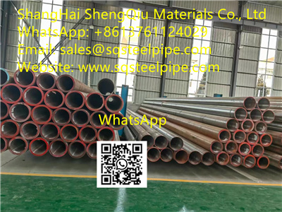 AlloySteelTube02