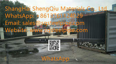 HotRolledSteelRoundBar02_副本 HotRolledSteelRoundBar02_副本