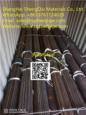 1045RoundBar01