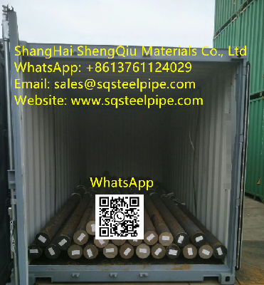 CarbonSteelRoundBar0401