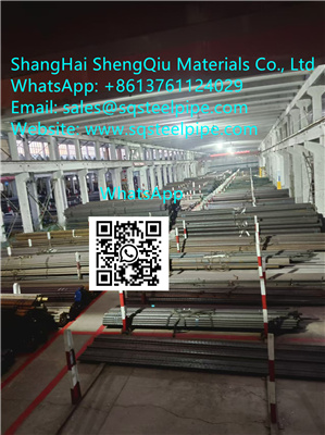 AlloySteelSeamlessPipe01