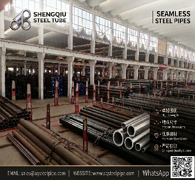 seamlesssteelpipe_副本