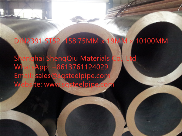 1619141883743488.jpg Hot Finished Seamless Steel Pipe