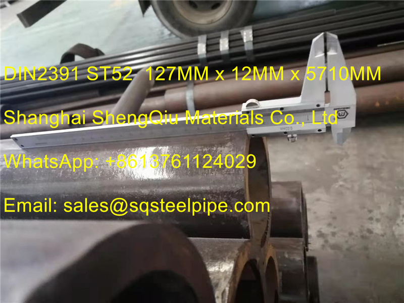DIN2391 Seamless Steel Pipe