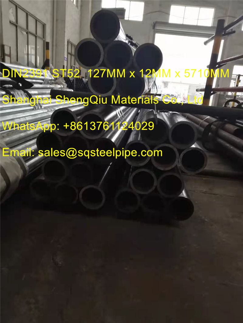 DIN2391 Seamless Steel Pipe