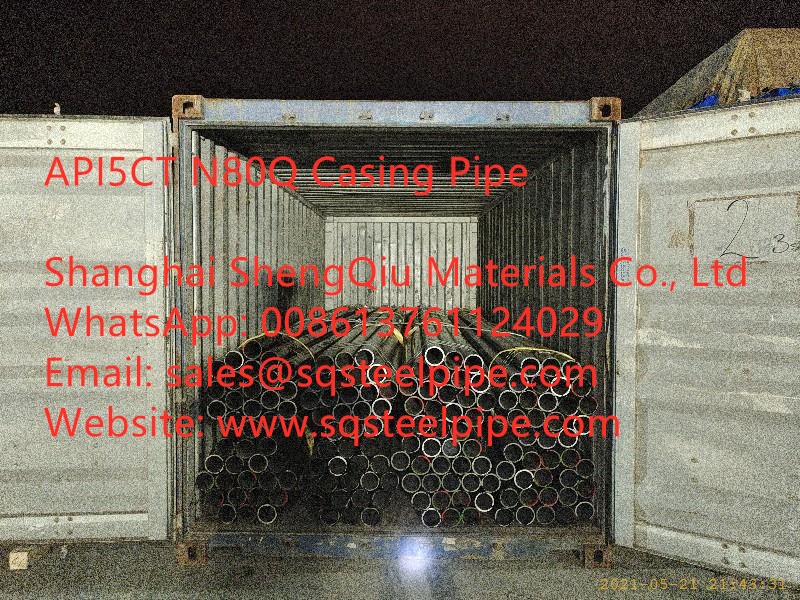 API 5CT N80Q Seamless Casing Pipe