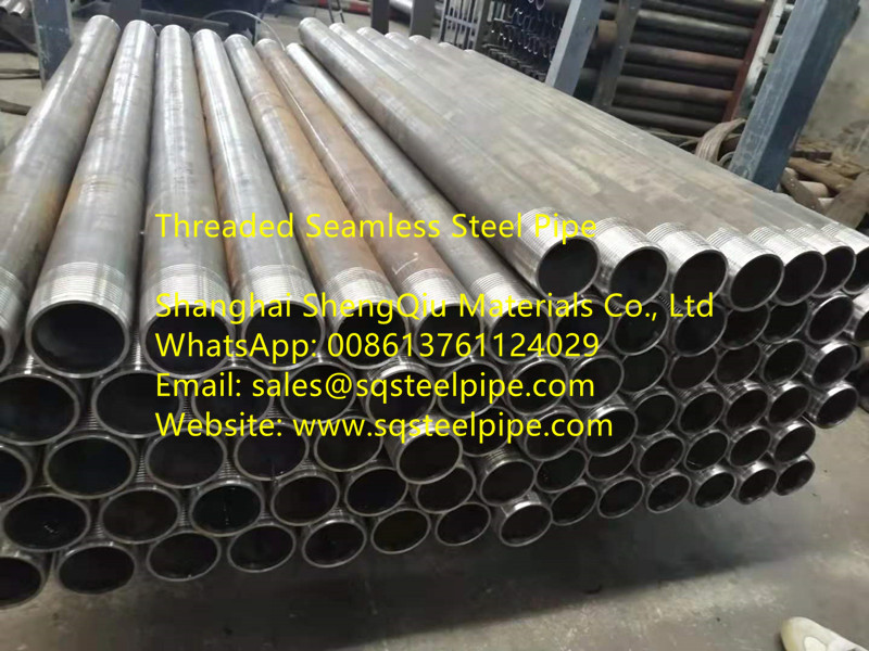 threaded seamless steel pipe.jpg