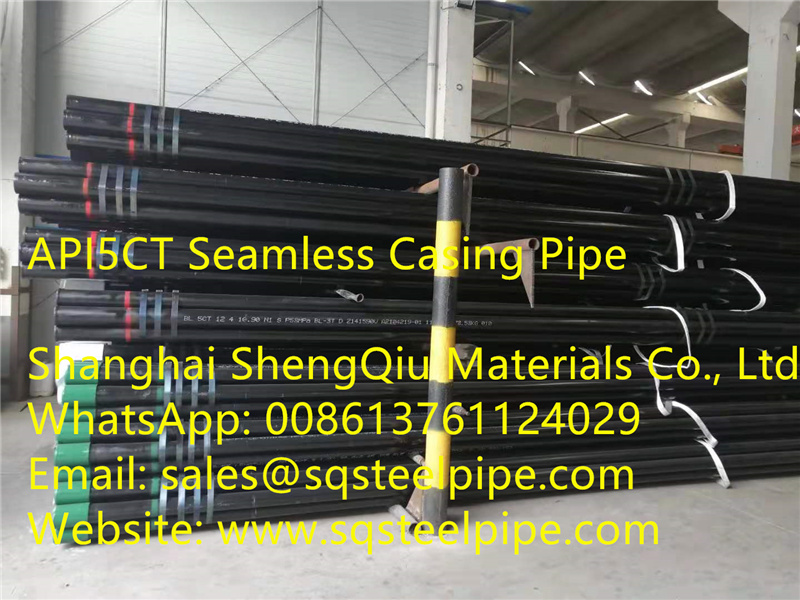 API5CT seamless casing pipe02.jpg