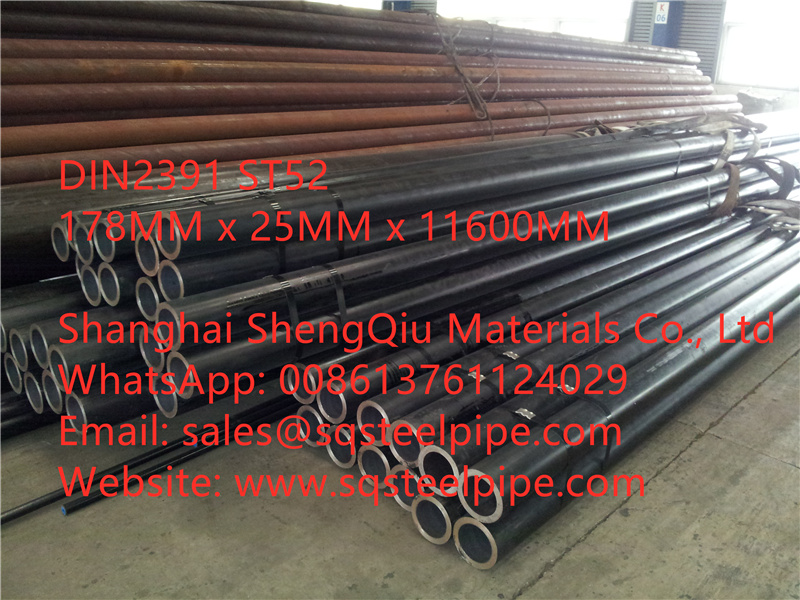 DIN2391 ST52 seamless steel pipe02.jpg