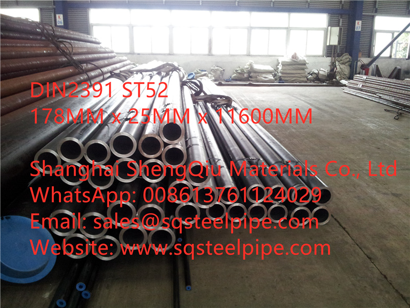 DIN2391 ST52 seamless steel pipe01.jpg