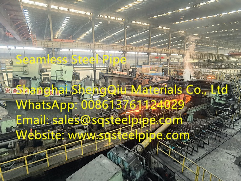 Seamless Steel Pipe Standard
