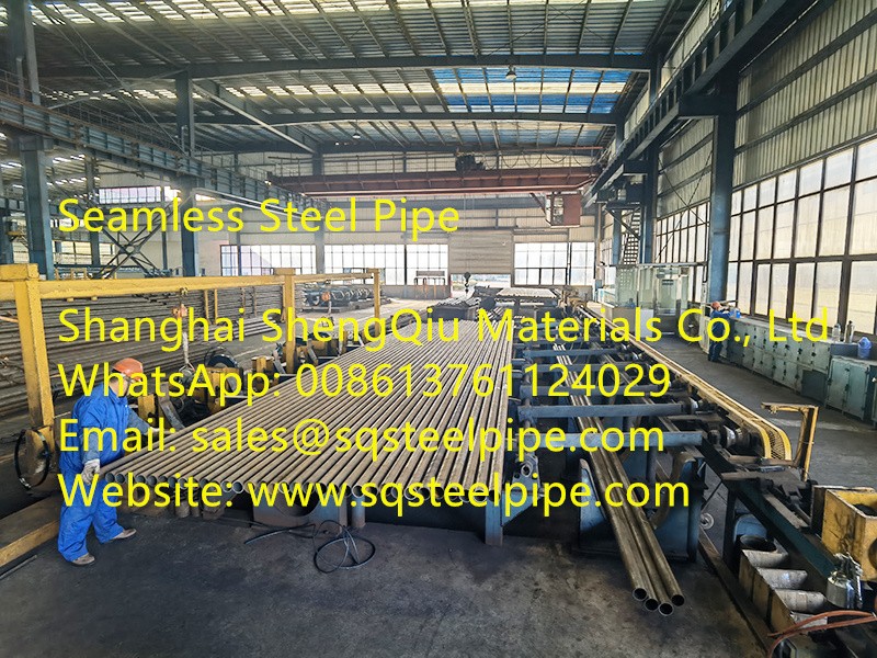 Seamless Steel Pipe Standard