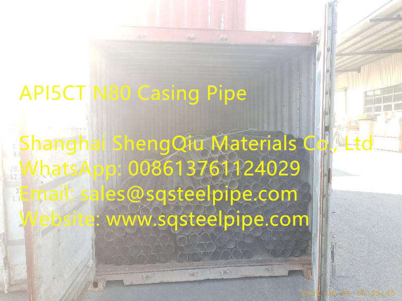 API5CT N80 casing pipe02.jpg