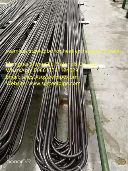 Seamless Steel Tube