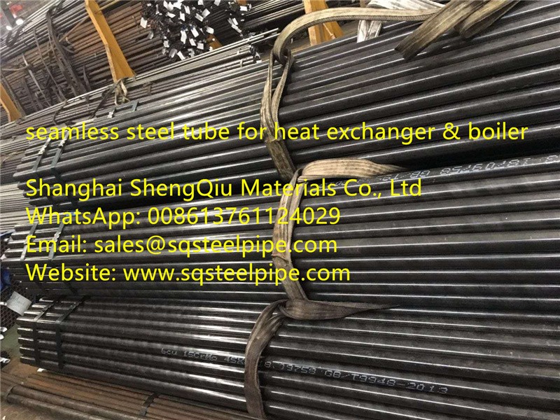 Seamless Steel Tube