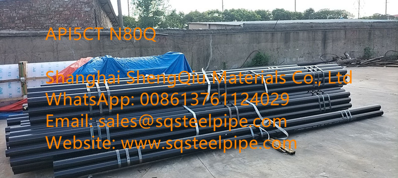 API5CT N80Q steel pipe.jpg