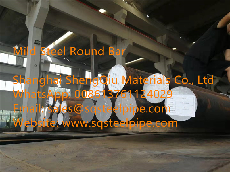 1631497041554876.jpg Mild Steel Round Bar