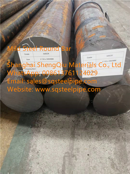 1631497041686759.jpg Mild Steel Round Bar