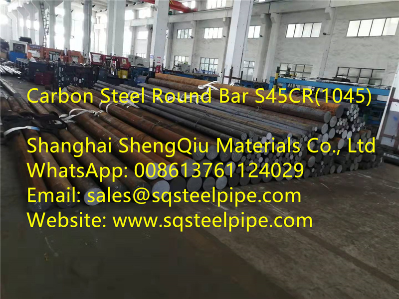 1631927003491098.jpg Carbon Steel Round Bar S45CR(1045)