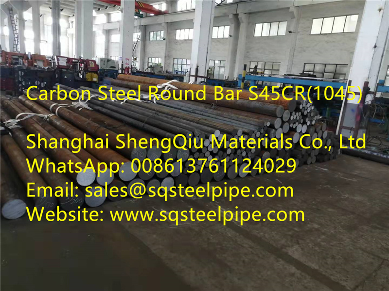 1631927003766326.jpg Carbon Steel Round Bar S45CR(1045)