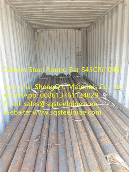 Black Round Bar S45CR(1045)