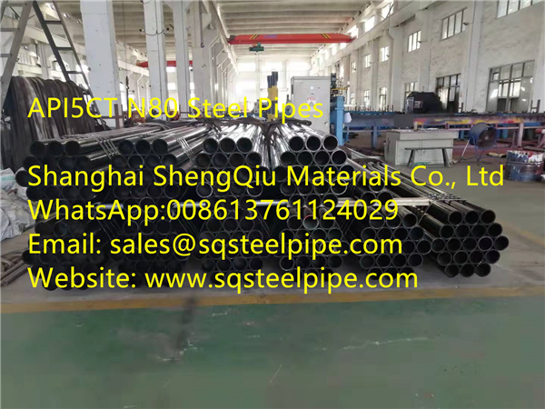 API 5CT N80 Seamless Steel Pipes