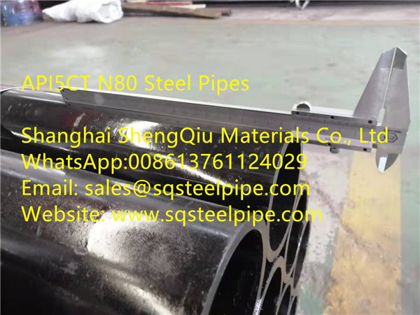 API 5CT N80 Seamless Steel Pipes
