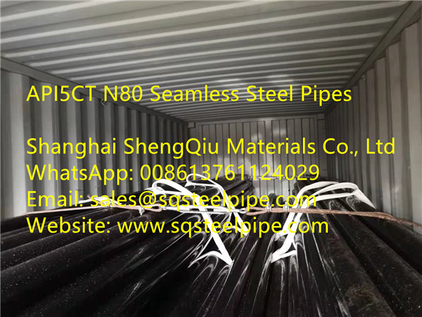 API 5CT N80 Steel Pipes
