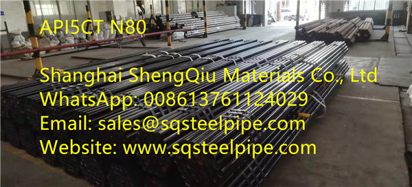 API 5CT N80 Seamless Carbon Steel Pipes
