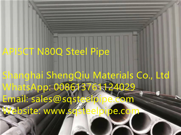 API 5CT N80Q Seamless Steel Pipe