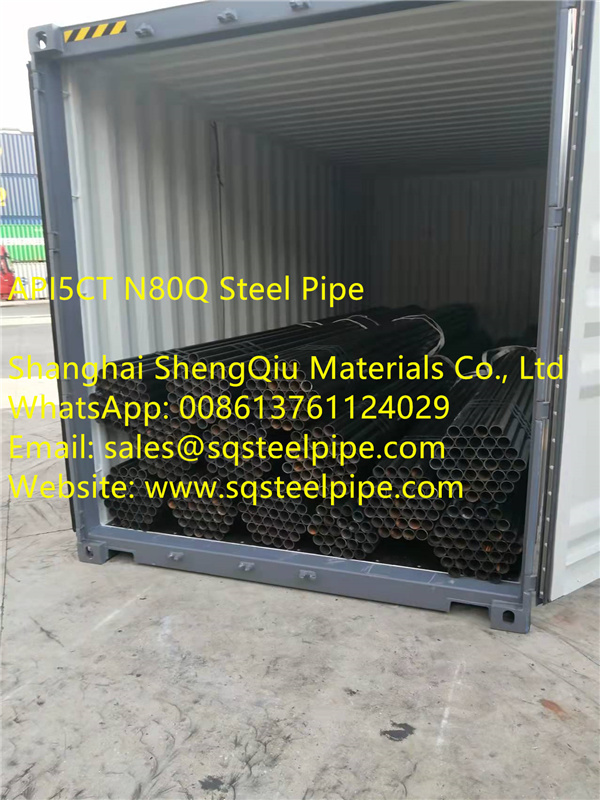 API 5CT N80Q Seamless Steel Pipe