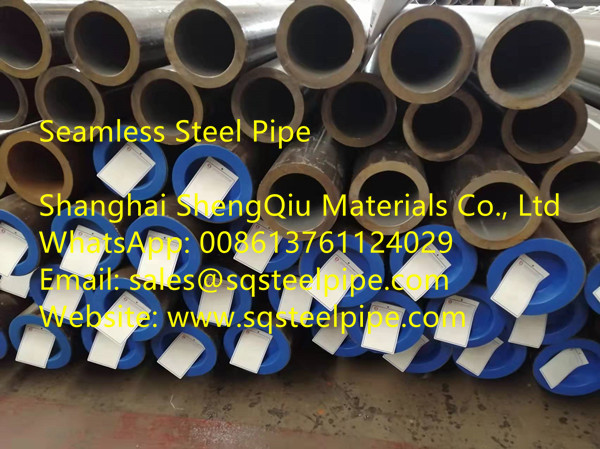 seamless steel pipe.jpg