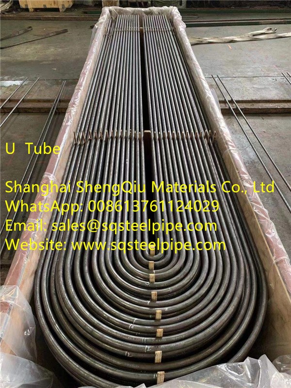 U Tube
