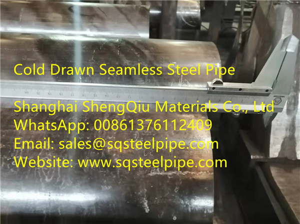 Cold Drawn Seamless Steel Pipe