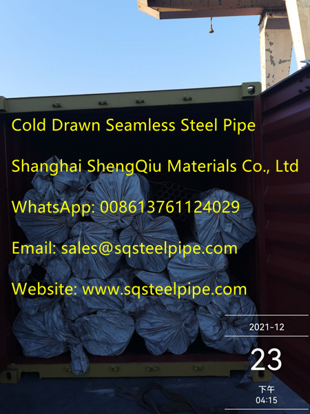 cold drawn seamless tube.jpg