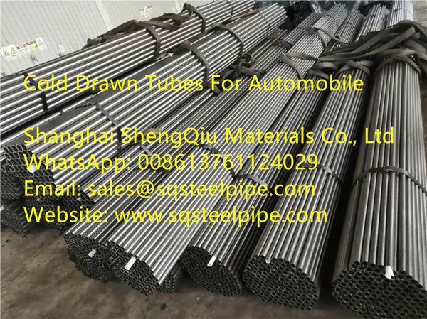 Cold Drawn Steel Tubes For Automobile