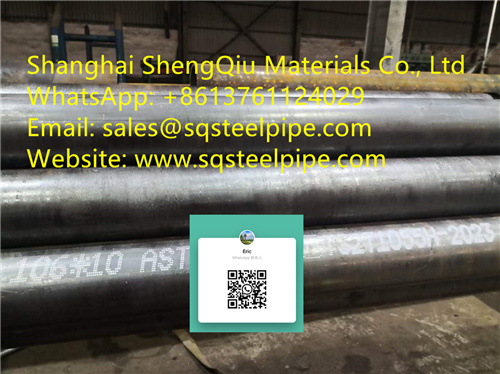 1655086455746729.jpg ASTM A519 Grade 4130 Steel Tubing-ShengQiuPipe