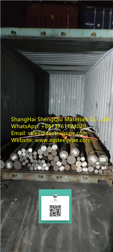 1045 Carbon Steel Black Bar01.jpg