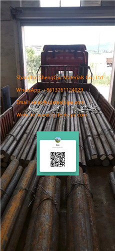 1045 Steel Round Bar