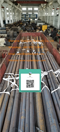 1045 Steel Round Bar
