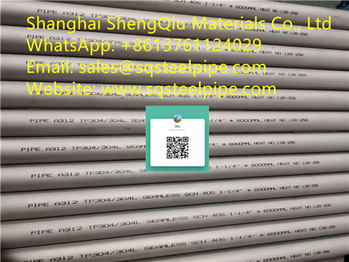 ASTM A312 TP304 stainless steel pipe04.jpg