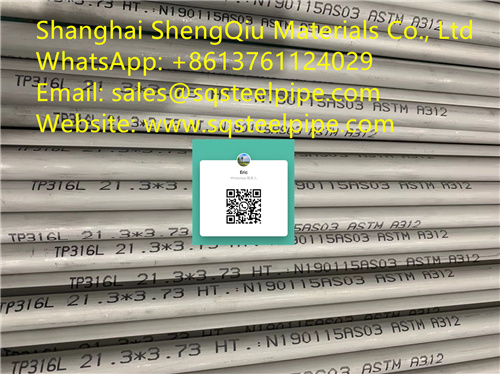 ASTM A312 TP316L stainless steel pipe01.jpg
