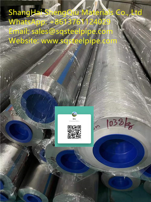 Stainless Heavy Wall Tube Pipe03.jpg