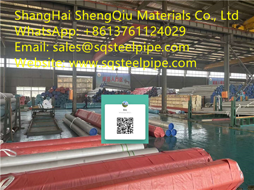 Stainless Heavy Wall Tube Pipe04.jpg