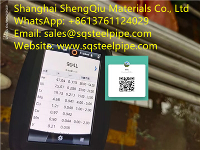 Super Austenitic Stainless Steel Pipe02.jpg