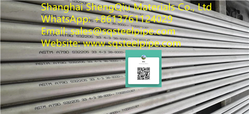 Duplex Stainless Steel pipe01.jpg